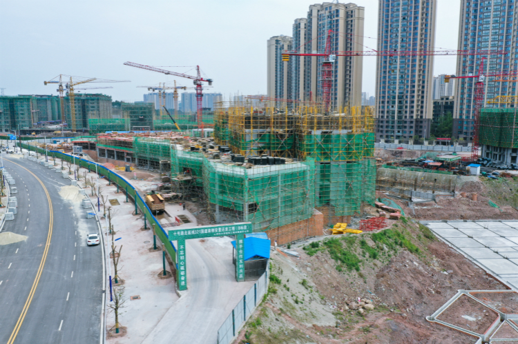 內(nèi)江十號路北延線、321國道南側(cè)安置還房項(xiàng)目